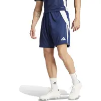 Adidas Pantalón deportivo 'Tiro 24' navy / blanco