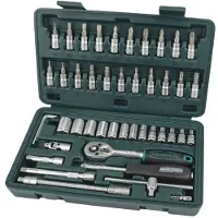 BRÜDER MANNESMANN Juego de llaves de vaso de 6,3 mm (1/4") de 4 a 14 mm (46 piezas)