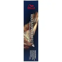 Wella Tinte Permanente Koleston Me+ 60ml