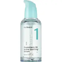Numbuzin - Sérum Facial No.1 Pantothenic B5 Active Soothing Serum