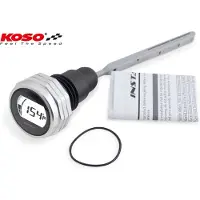 Koso North America Varilla de aceite Harley Davidson HARLEY DAVIDSON, PLATEADO