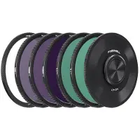FreeWell Filtro Magnético De Cambio Rápido M2 67 Mm 5 Unidades