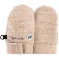 Sterntaler - Kid's Mittens Merino Wool - Guantes size 0, beige