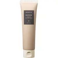 Aromatica - Mascarilla de Proteína de Quinoa Quinoa Protein Treatment Mask