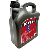 Reclube Aceite De Motor Marino 10w30 5l 3 Unidades