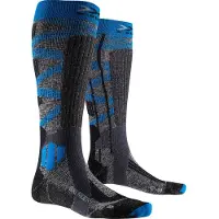 X-socks Calcetines Rider Silver 4.0