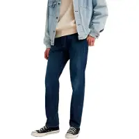 Levi's Vaqueros 501 Slim Taper