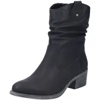 Bonprix Botines negro