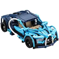 Deqube Fantasma Azul 6 En 1 509 Piezas