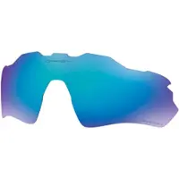 Oakley Lentes De Recambio Radar Ev Path Prizm Polarized