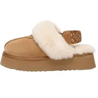 EVER AU Zapatillas de casa 'Wagtail' marrón claro