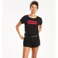 Levi's The Perfect Tee Talla: S | Camisetas de Seda Outlet | Mujer