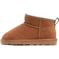 Gooce Botas 'Mindiki' marrón
