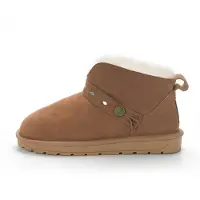Gooce Botas 'Mikado' marrón