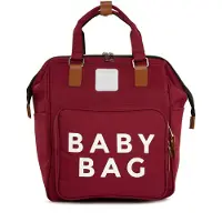 Bagmori Bolsa para pañales marrón / burdeos / blanco