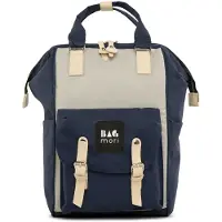 Bagmori Bolsa para pañales beige / azul oscuro