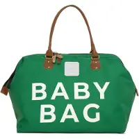 Bagmori Bolsa para pañales marrón / verde oscuro / blanco