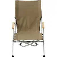 Snow Peak - Mesas y sillas de camping - Low Beach Chair Khaki de Madera - Beige