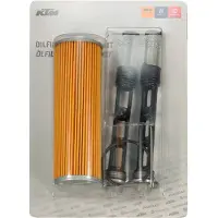 Ktm Filtro De Aceite 50000068