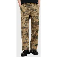 AllSaints Gaspar Trouser Camo Brown Talla: W32 | Pantalones Sastre Outlet | Hombre | Marrón