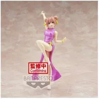 Banpresto Figura De Mi Comedia Romántica Adolescente Yui Yuigahama Kyunties Snafu Climax 18 Cm