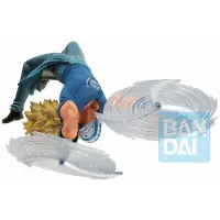 Banpresto Ichibansho Killer Tercer Acto País De Wano One Piece 13 Cm