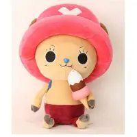 Sakami Merchandise Figura De Peluche Chopper New Ver 1 One Piece 45 Cm