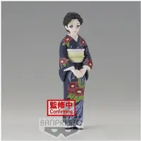 Bandai Figura De Tamayo El Demonio Vol. 22 Slayer