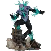 Diamond Select Figura De La Galería De Cómics Chasm Marvel 25 Cm
