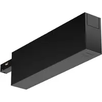 Philips Hue Fuente De Alimentación De 1 Punto De Techo Perifo Negro