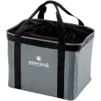 Snow Peak - Gear Container - Caja de almacenamiento gris/negro
