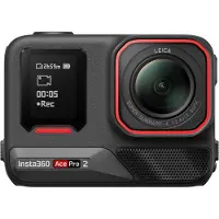 Insta360 Ace Pro 2 Dual Battery Bundle actioncam 8K