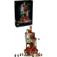 LEGO La Madriguera: Edición para Coleccionistas