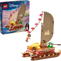 LEGO Canoa de Aventuras de Vaiana