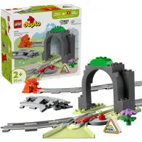 LEGO Set de Expansión: Túnel y Vías Ferroviarias