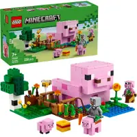 LEGO La Casa-Cerdo Bebé