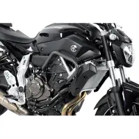 Hepco&Becker Defensas De Motor Yamaha Mt 07