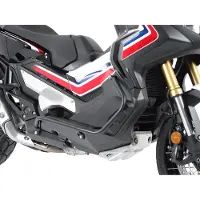 Hepco & becker Defensas De Motor Honda X-adv 750 17 501999 00 01