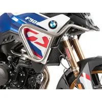 Hepco&Becker F900GS PLATA