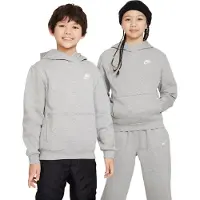 Nike Sudadera gris