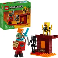 LEGO La Batalla de Lava del Inframundo