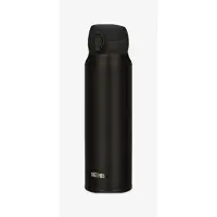 Thermos - Ultralight Insulated Bottle - Botella térmica size 0,75 l, gris