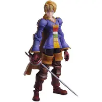 Square Enix Figura De Acción De Ramza Beoulve Tactics Bring Arts Final Fantasy 14 Cm