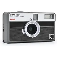 Kodak Cámara Analógica Ektar H35n