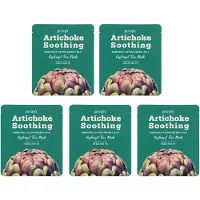 Petitfee - Artichoke Soothing Hydrogel Face Mask Set 32g x 5 sheets