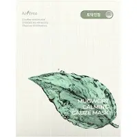 Isntree - Set de Mascarillas Mugwort Calming Gauz