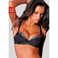 LASCANA Sujetador beige / negro