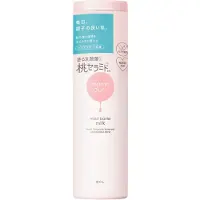 Momopuri - Momo Puri Peach Moist Barrier Milk 150ml