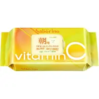 Saborino - Saborino Vitamin C Morning Mask 30 pcs