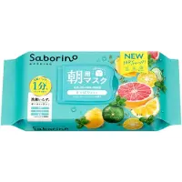 BCL - Saborino Morning All-in-one Mask N Refresh Type Minty Grapefruit 32 pcs